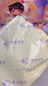 TOPTOY ANTOO Antoos Paradise Lost Series Plush Blind Box