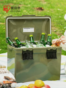 IRIS Incubator Ice Cube Freezer Cold-Keeping Small Portable Vehicle-Mounted Ice Bucket Outdoor Fishing Camping Large Capacity