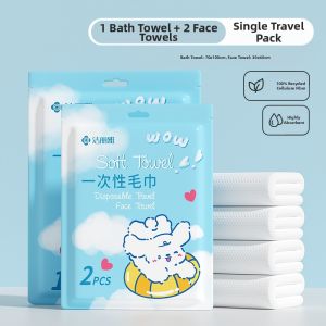 GRACE |Disposable Thick Portable Compressed Bath Towel Single Pack Travel Use