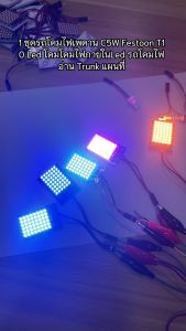 1 ชุด 6 ชิ้น ไฟ LED T10 สำหรับรถยนต์ไฟป้ายทะเบียนไฟส่องสว่างข้างไฟภายในรถไฟอ่านหนังสือไฟท้ายรถไฟหน้าปัด