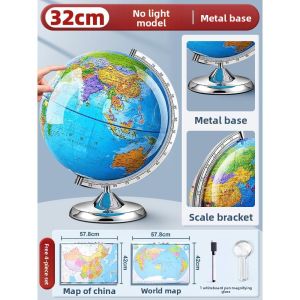 Besee | Educational Light-up Globe 32cm