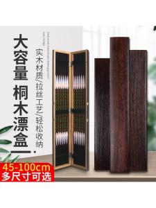Large Capacity Extended Long Real Wood Paulus Fish Floating Box Fishing Gear Outdoor Camping Travel Supplies Plastic Material