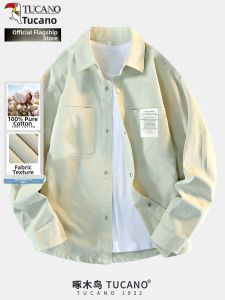 TUCANO | Textured Loose Fitting Spring and Autumn New Jacket L