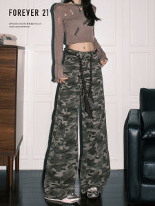 Forever 21 Early Autumn Camouflage Wide Leg Workwear Pants Women Street High Waist Loose Hot Girl Straight Leg Denim Jeans
