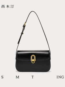 Design Sensation Small White Underarm Bag 2025 New Style Crossbody Bag Womens Fashion Trend Lock Clasp Soft Leather Handbag