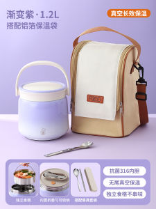 XIAOCHUSHU | Hộp Cơm Cách Nhiệt 24 Giờ