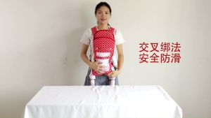 Baby Carrier with Hipseat Carrier for Baby with Seater Baby Carrier Wrap with Hip Seat for 0-3 Years