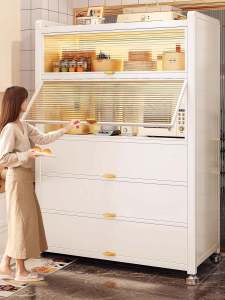 Modern Minimalist Floor-standing Kitchen Living Room Storage Cabinet with Door Multi-layer Organizer Shelf Home Utility Closet