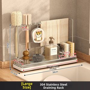 Stainless Draining Rack