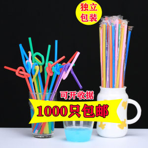 Food Grade Long Straw Independent Packaging Single Colorful Flexible Heat Resistant Childrens Beverage Milk Tea Drinking Straws