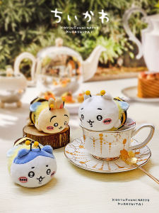 Japanese Chiikawa Self-Mocking Bear Uthatch Little Eight Gika WA Bee Shape Plush Doll Small Pendant