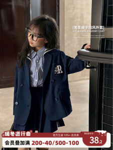 Chen DaZhu Girls School Style Jacket Navy Collar Fashionable Spring Autumn Wear Cotton Fabric Single Button Closure Pure Color