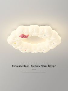 FANZHEN | Butterfly and Flower Decor Full Spectrum Color Changing Ceiling Light