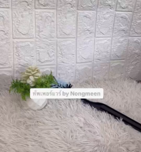 Tupperware Eco Brush แปรงล้างขวดน้ำ