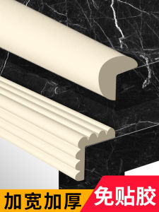 แผ่นป้องกันมุม นุ่ม สติ๊กเกอร์กันชนขอบสําหรับบันไดและผนัง การป้องกันความปลอดภัยของเด็ก Universal Fit เด็กทารก Proofing