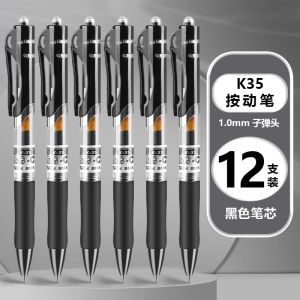 M&G 1.0MM Thick Tip Push Action Gel Pens Hard Writing Signature Pen for Student And Business Use