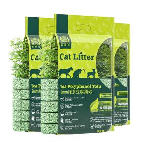 NAVARCH Cat Litter Green Tea Tofu Potato Starch Mix Odor Control Almost No Dust Swell Bentonite Sand 20kg Biodegradable