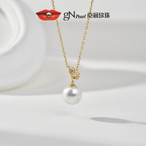 Elegant Simplicity Female Freshwater Pearl Necklace