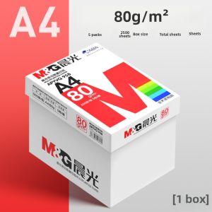 M&G | Double-Sided Printing Copy Paper White 500 Sheets