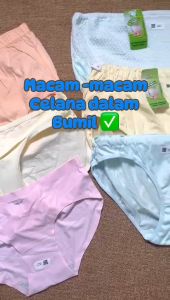 Celana Dalam Seamless Ibu Hamil: Kenyamanan & Kelebihannya