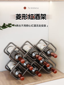 Wine Rack Red Wine Rack Display Rack Shelf Supports For Home Bottle Shelf Wine Accessible Luxury Decoration Storage Classy