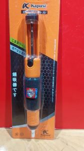Hút thiếc KAPUSI Japan K-8053 dài 330mm lõi kim loại chống tĩnh điện nhựa chịu nhiệt Dụng dụng cụ hút chì hàn sửa chữa thiết bị điện tử mạch điện tử hút sạch thiếc tại chân linh kiện- Cửa Hàng Nam