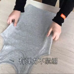 LIVE GREAT Áo Ba Lỗ Nam Tuyệt Vời Áo Ba Lỗ Màu Trắng Đáy Thấm Hút Mồ Hôi Tập Thể Dục Thể Thao Mùa Hè Áo Lót Bó Sát Tập Gym Dùng Một Lần