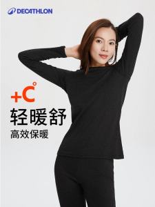 Decathlon Thermal Underwear Set Mens Running Skiing Sport Fleece Lined Thickened Quick Dry Long Sleeve round Neck Single Layer