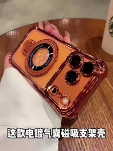 szhaiyu | Luxury Plating For Magsafe Bracket Case For iPhone 18 17 16 15 14 13 12 11 ProMax Plus Air Magnetic Ring Holder Clear Cover