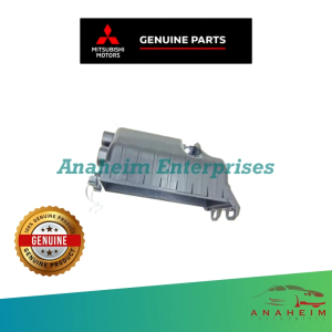 Mitsubishi Mirage Air Cleaner Housing Body Cover (Back) - 1500A404