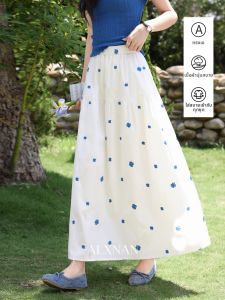 Chân Váy Dài Hoa Trắng Jacaranda Màu Xanh Starry Blu