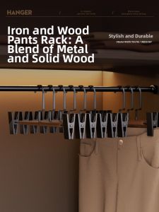bicoy | No Marks Extendable Wooden Trousers And Skirts Hanger