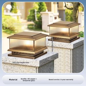 VINCAN | Solar Super Bright Waterproof Column Lights