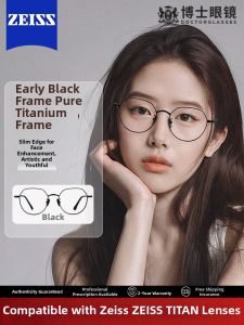 OURNOR | Anti Blue Light Circular Rim Thin Frame Eyeglasses