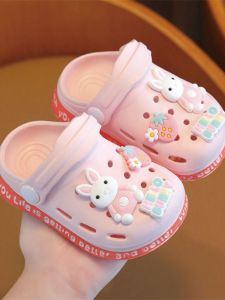 Defasilk | Summer Soft Bottom Anti-Slip Childrens Clogs