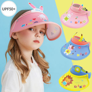 หมวกปีกหมวกท่องเที่ยวกลางแจ้งสำหรับเด็กผู้ชายเด็กผู้หญิงหมวกหมวกบังแดดยีราฟกระต่ายการ์ตูนหมวกกันแดดการป้องกัน UV ในช่วงฤดูร้อนหมวกเด็กสำหรับเด็กอายุ2-12ปี