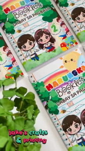 Marungko Booklet 1-5 Series - Gabay sa Pagbabasa