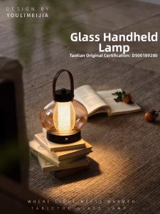 YOULIMEIJIA | Atmospheric Retro Handheld Bedside Lamp