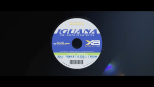 BOSSNA - IGUANA SUPER X8 PE DIAMOND BRAID 600M - BRAIDED LINE