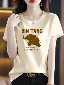 เสื้อยืดแขนสั้นผ้าฝ้ายบริสุทธิ์สําหรับผู้หญิงในสีอัลมอนด์ที่สวยงามเสื้อคอกลมสไตล์เกาหลีเสื้อลําลองหลายชั้น