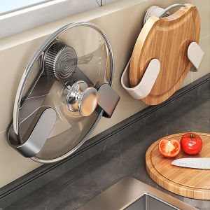Suction Cup Rotating Pot Lid Holder Adjustable Punch-Free Storage Shelf Wall-Mounted Kitchen Storage Rack Chopping Board Rack