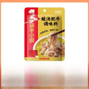 Hot Pot Spicy And Sour Soup Mix 200g from Hai Di Lao Beef And Fish Noodles Soup Base Ingredients for Quick Meals And Baking