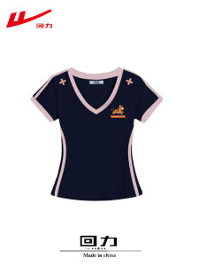 Warrior | Cotton V-Neck Slim Fit Sport T-Shirt