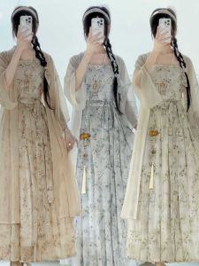 Jiusheng Original [Ink Dyed Plum] Song Made Womens Han Chinese Clothing New Chinese Changgan Temple Improved Trousers Song Skirt Daily Spring and Summer