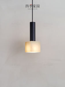 SIJIJIAYUAN | Luxurious Marble Light