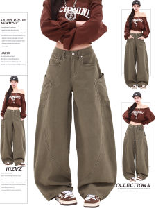 Retro American Military Green Wide Leg Jeans Womens Loose Drapey Knife Edge Jeans Autumn Large Pocket Casual High Waist