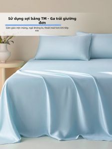 KAMONI | Ice Silk Cool Bed Sheet A Class 3PC Set