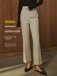 ผู้หญิง ฤดูใบไม้ผลิ ฤดูใบไม้ร่วง เก้าจุด กางเกงสูท บาน ลำลอง กางเกงขายาว เอวสูง โพลีเอสเตอร์ ผ้าวิสโคส สแปนเด็กซ์ Blend Commute Style