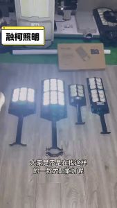 【Ready Stock】Solar Outdoor Light Waterproof 20000W Solar Street Light Human Body Induction Solar Light Ip67 Waterproofjalan Led Lampu Solar Remote Control 0 Electricity Bills All Year Energy Saving And Environmental Protection