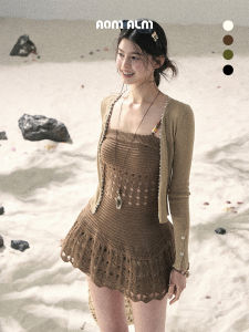 SHAOYEYAN | Slimming French Lace Knit Tank Top